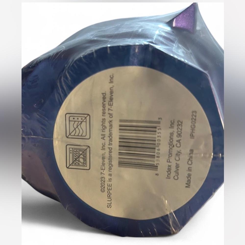 Purple Coffee Accessory - Picture 4 of 6